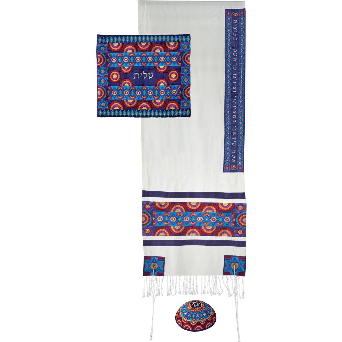 Yair Emanuel Multicolored Stars of David Embroidered Cotton & Raw Silk Tallit (Prayer Shawl) - 1