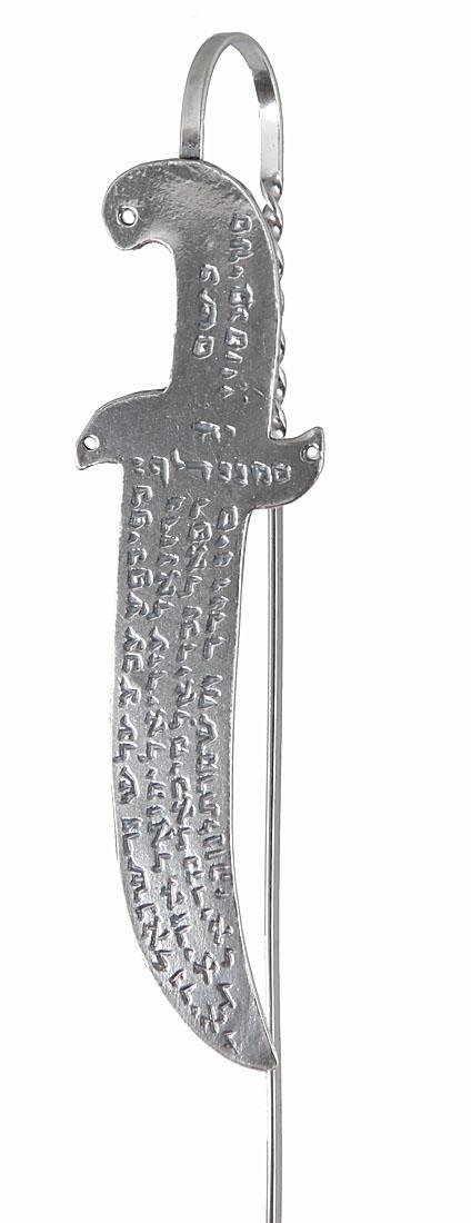  Sterling Silver Amulet Bookmark. Abraham's Knife - 1
