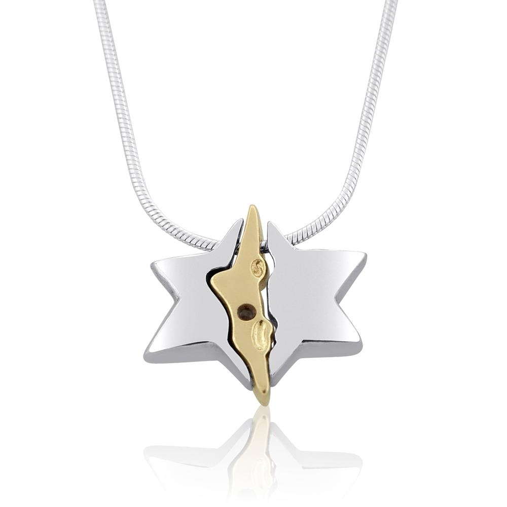  Sterling Silver Gravity Necklace - Golden Israel Star of David - 1