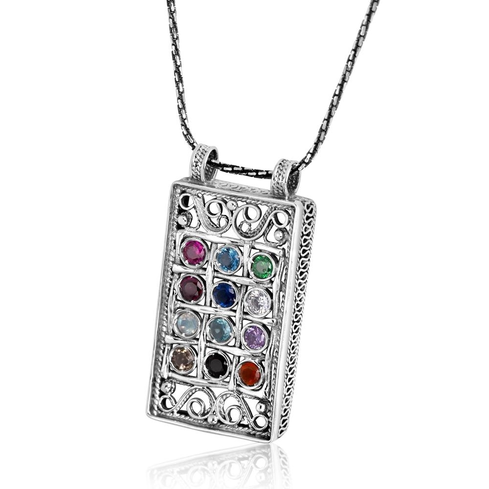 Sterling Silver Hoshen Necklace with Gemstones - 2