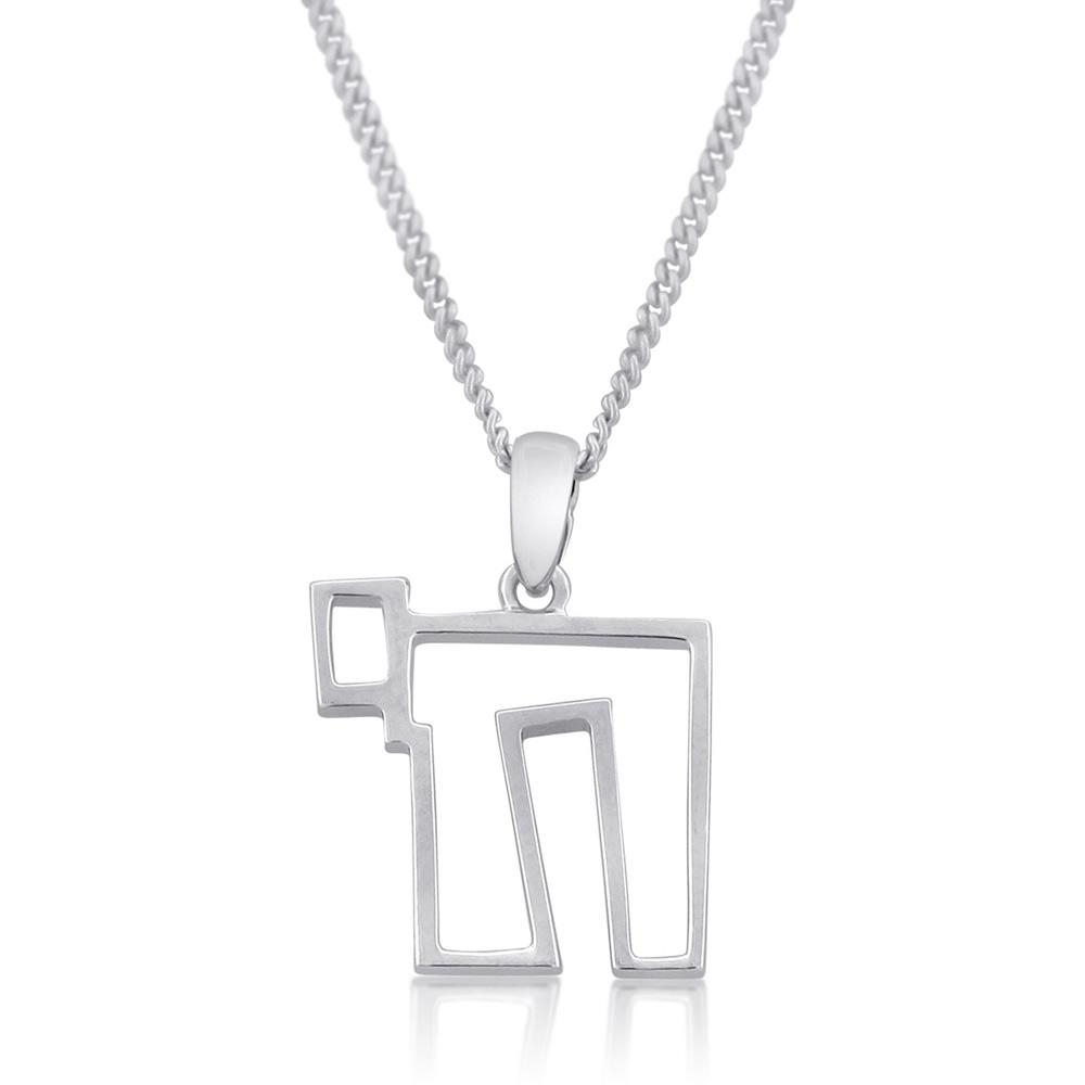 Sterling Silver Modern Chai Outline Necklace - 1