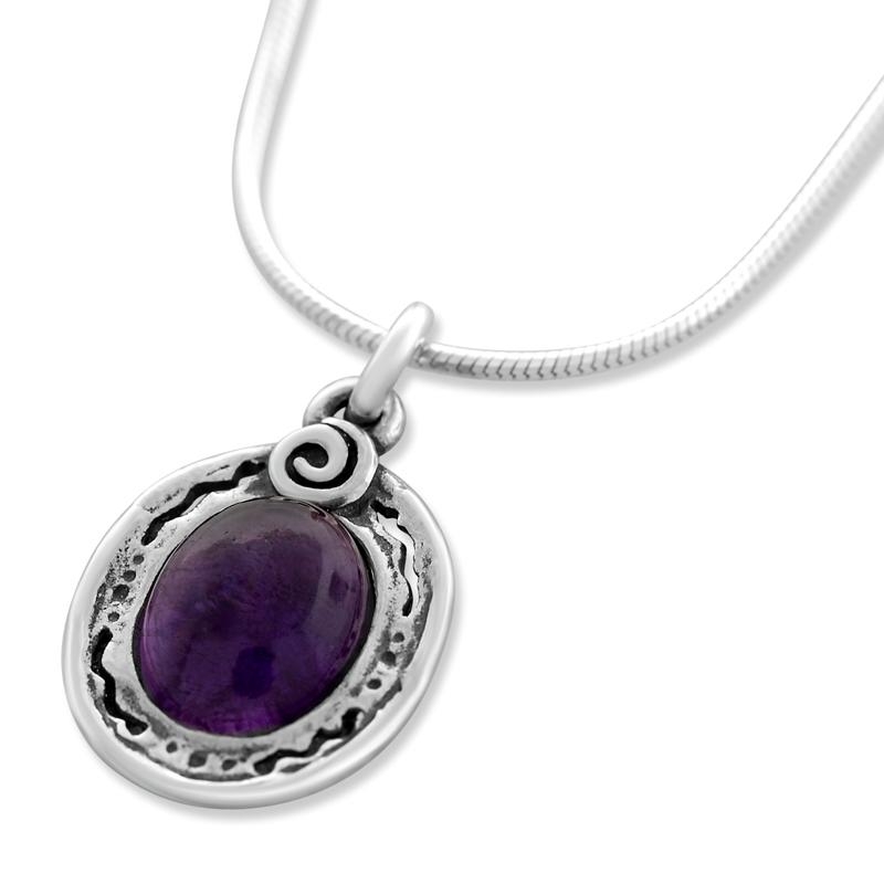  Sterling Silver Oval Amethyst Necklace - 1