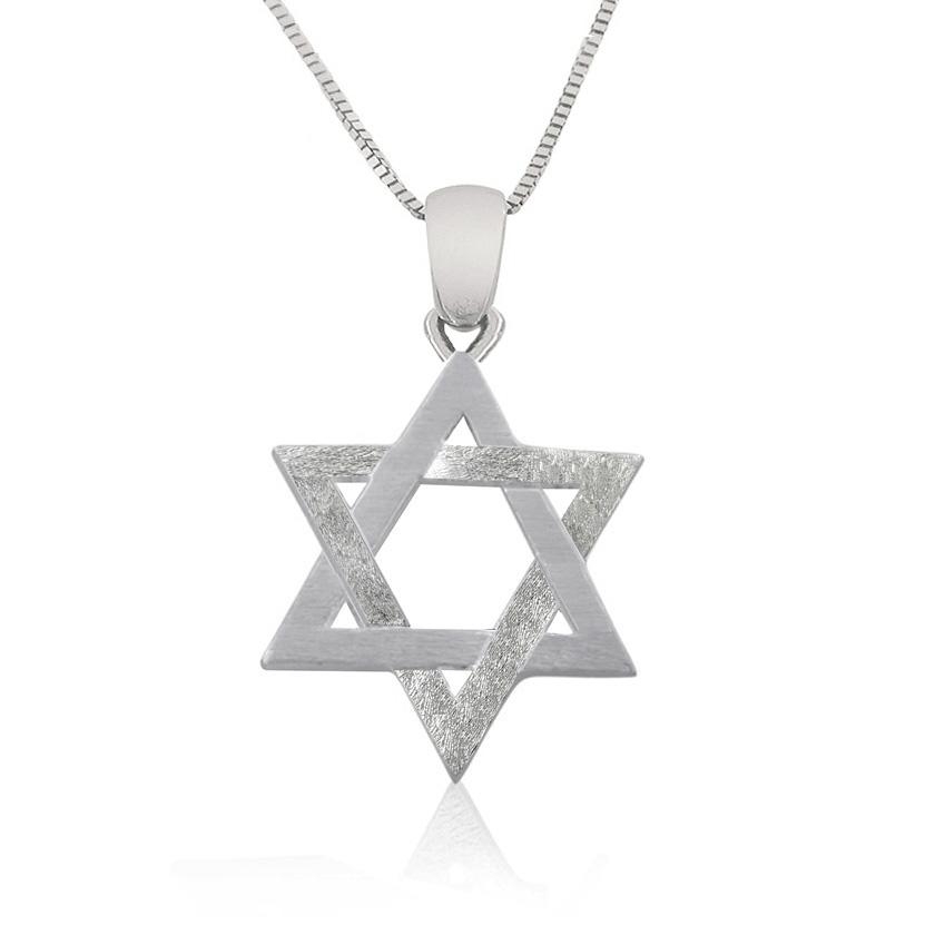 2-Texture Sterling Silver Large Interlocking Star of David Necklace - 1
