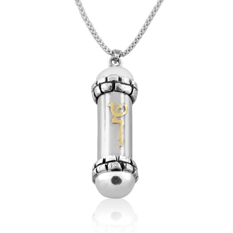 Sterling Silver and 9K Gold Mezuzah Necklace - 2