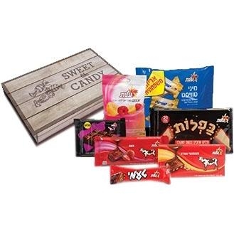 Sweet Like Candy Gift Box - 1
