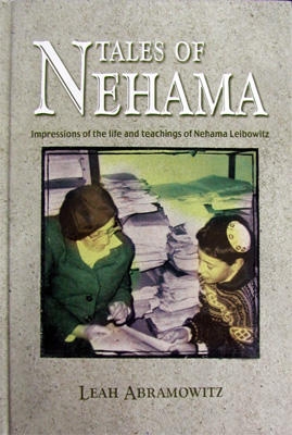  Tales of Nehama. By Lea Abramowitz - 1
