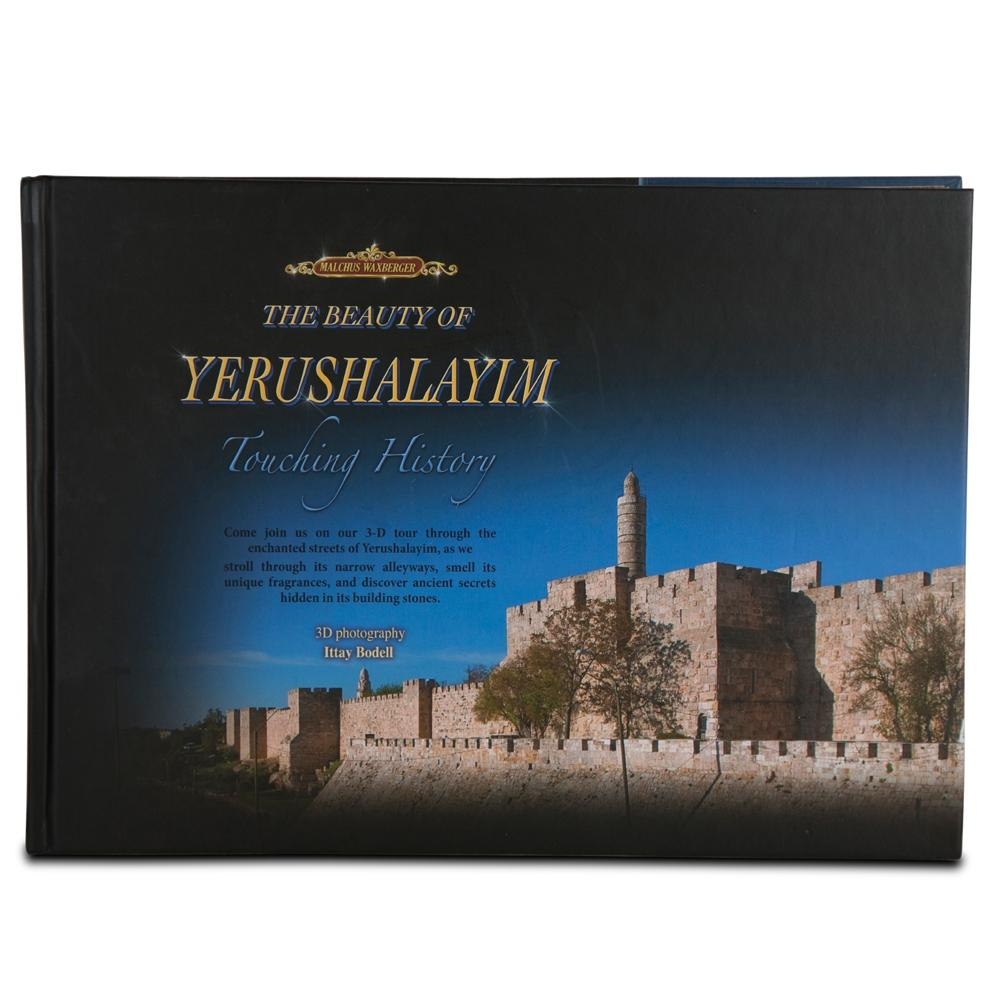 The Beauty of Jerusalem 3-D Book - 2