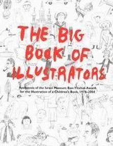  The Big Book Of Illustrators - 1
