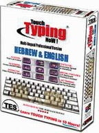  Touch Typing Now (Win) - 1