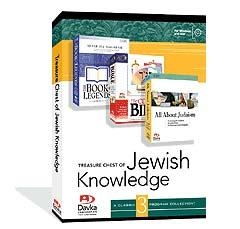  Treasure Chest of Jewish Knowledge (Win / Mac) - 1