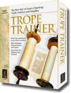 Trope Trainer: Deluxe edition<br>World's Best Bar Mitzvah / Bat Mitzvah Trainer!  (Win) - 1