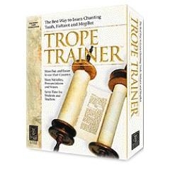 Trope Trainer (Windows / Mac) - 1