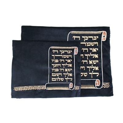 Velvet Embroidered Tallit and Tefillin Bag -Golden Priestly Blessing - 1
