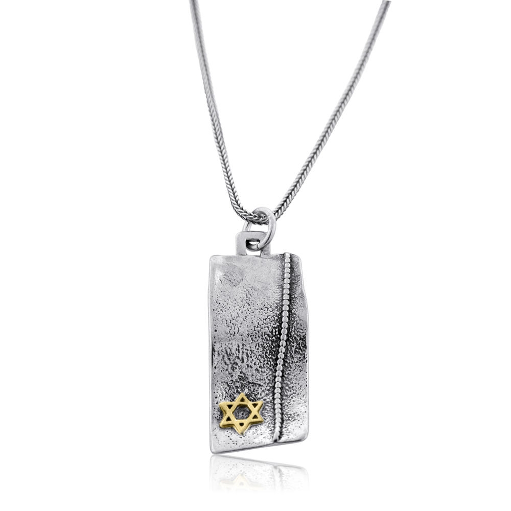 Wavy Silver and Gold Star of David Pendant - 2