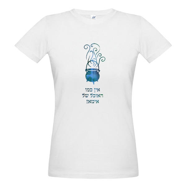  Women's T-Shirt - Imma's Cooking. White or Black - 1