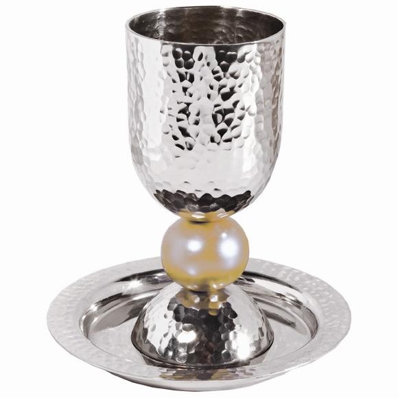 Yair Emanuel Aluminum Kiddush Cup with Gold Ball (and Saucer) - 1