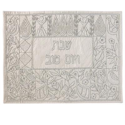 Yair Emanuel Embroidered Challah Cover - Floral Sketch - 1