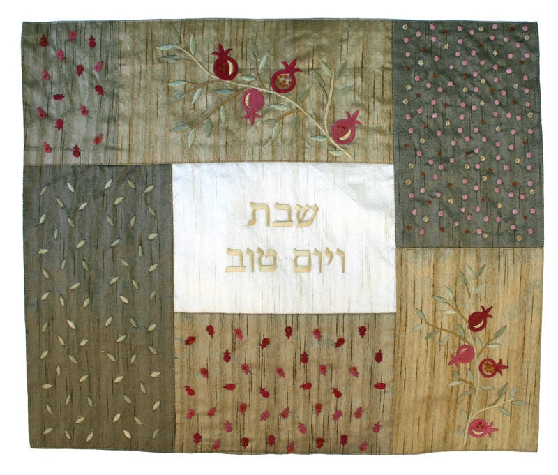  Yair Emanuel Embroidered Challah Cover - Pomegranates (Olive) - 1