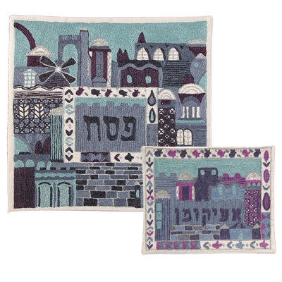 Yair Emanuel Embroidered Matzah Cover and Afikoman Bag - Jerusalem, Blue - 1