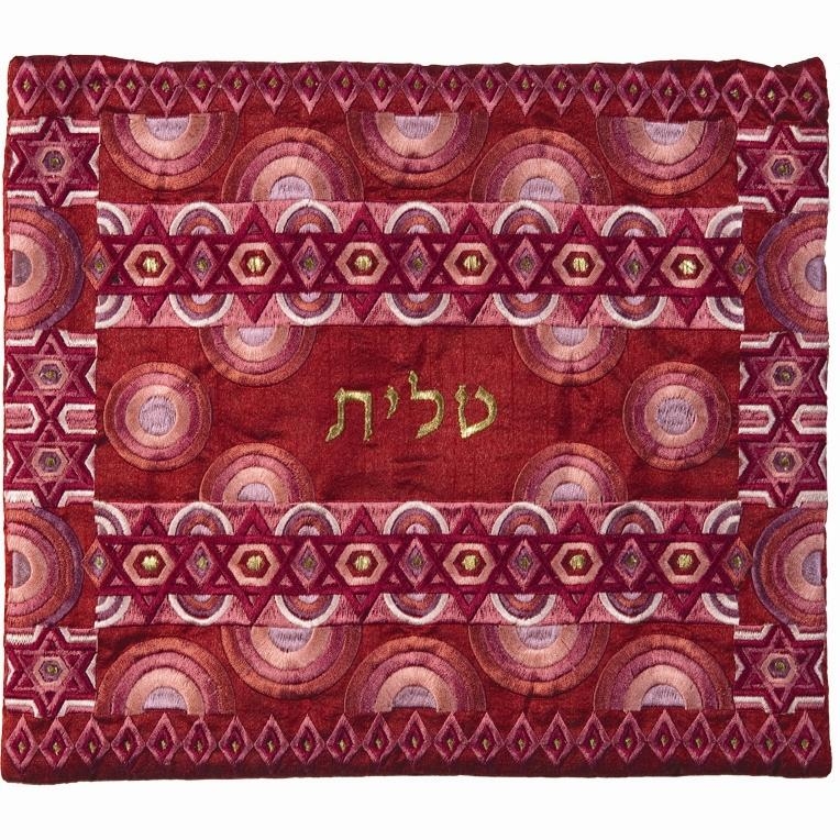 Yair Emanuel Embroidered Tallit Bag - Stars of David (Red) - 1