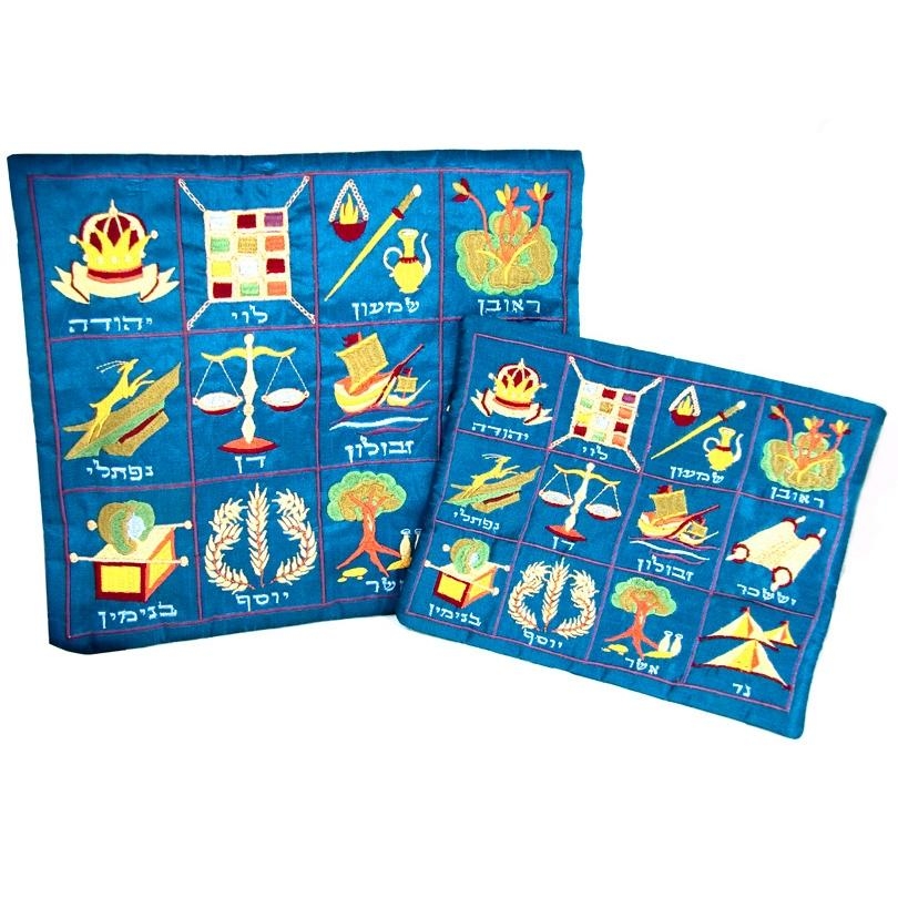  Yair Emanuel Embroidered Tallit and Tefillin Bag Set - 12 Tribes (Blue) - 1