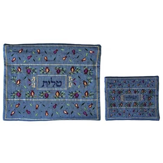 Yair Emanuel Embroidered Tallit and Tefillin Bag Set - Pomegranates in Blue - 1