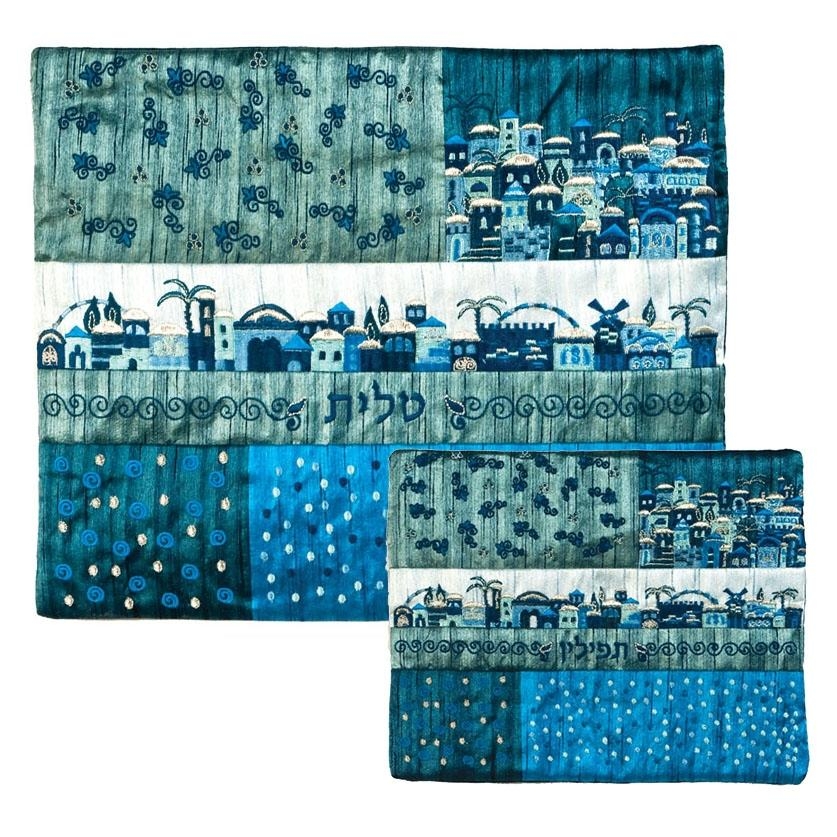 Yair Emanuel Embroidered Tallit and Tefillin Bag Set - Jerusalem (Blue & Gold) - 1