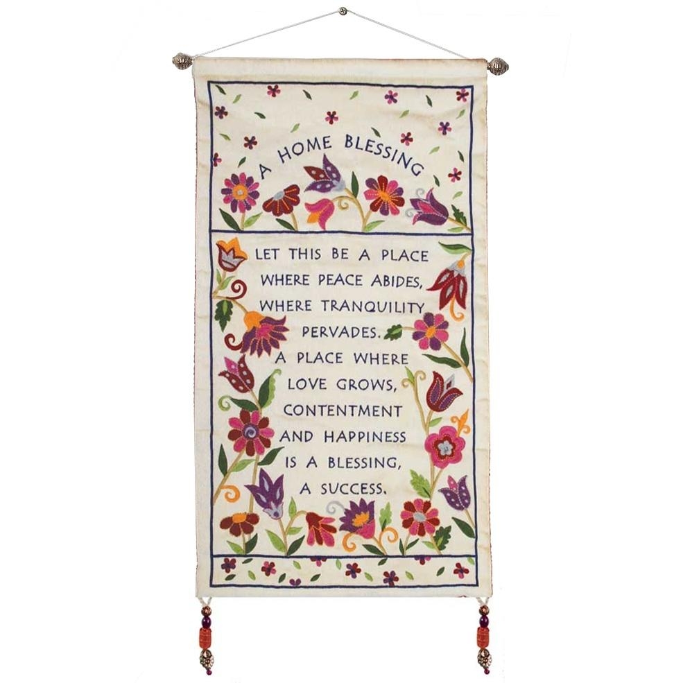 Yair Emanuel Floral Silk Wall Hanging - House Blessing - White (English) - 1