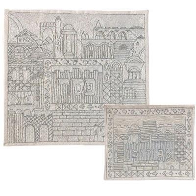 Yair Emanuel Hand Embroidered Matzah Cover and Afikoman Bag -  Jerusalem (Silver) - 1