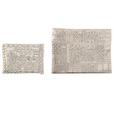 Yair Emanuel Hand Embroidered Tallit and Tefillin Bag - Jerusalem Silver - 1