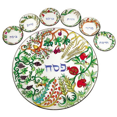  Yair Emanuel Hand Painted Glass Seder Plate - 7 Species - 1