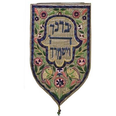 Yair Emanuel Large Shield Tapestry - Priestly Blessing Hamsa - Gold - 1