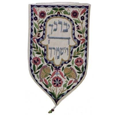 Yair Emanuel Large Shield Tapestry - Priestly Blessing Hamsa - White - 1