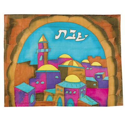 Yair Emanuel Painted Silk Challah Cover - Jerusalem Gate - 1