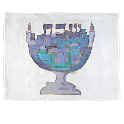  Yair Emanuel Painted Silk Challah Cover - Menorah Blue - 1