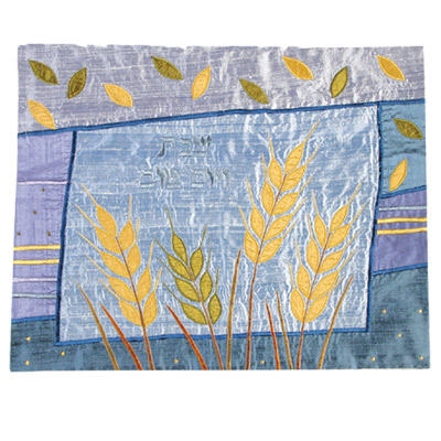  Yair Emanuel Raw Silk Challah Cover - Classic Wheat - Blue - 1
