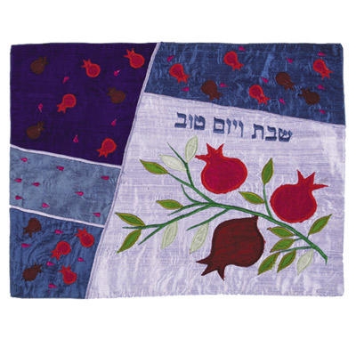  Yair Emanuel Raw Silk Challah Cover - Pomegranates Blue - 1