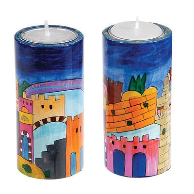  Yair Emanuel Round Candlesticks - Jerusalem (large) - 1
