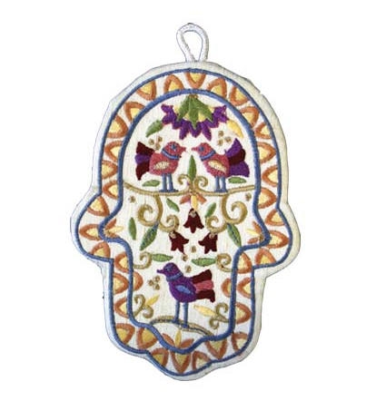  Yair Emanuel Small Embroidered Hamsa - Birds and Flowers - 1