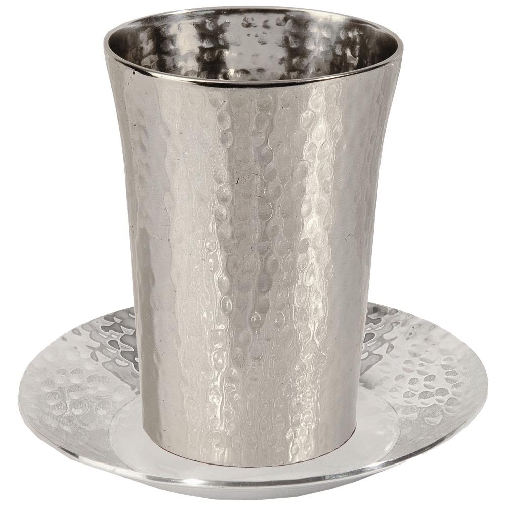 Yair Emanuel Textured Nickel Kiddush Cup with Saucer  - 1