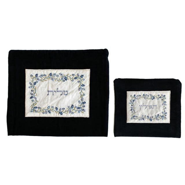Yair Emanuel Velvet Embroidered Appliqued Tallit and Tefillin Bag Set - Pomegranates in Blue - 1