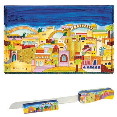  Yair Emanuel Wooden Challah Board, Knife and Stand - Jerusalem - 1
