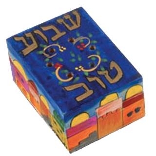  Yair Emanuel Wooden Havdallah Spice Box - Shavua Tov - 1
