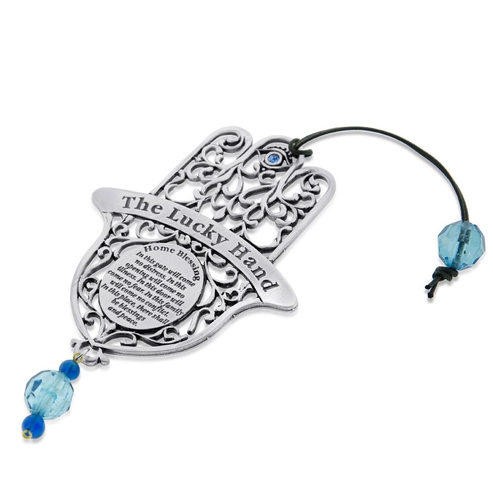 Yealat Chen Silver Plated Home Blessing Hamsa Wall Hanging - The Lucky Hand - 1