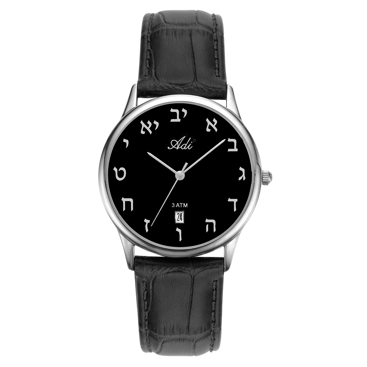 Adi Watches Silver-Plated Watch With Hebrew Letters - 1