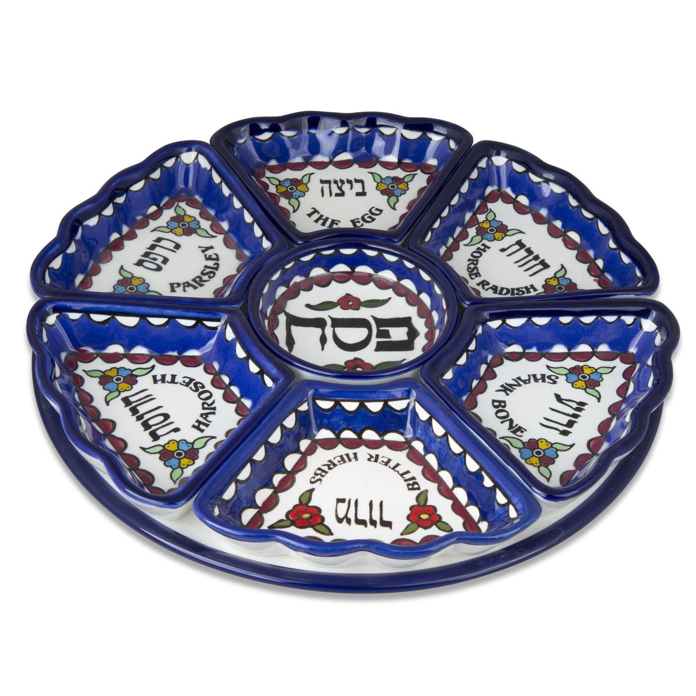 Deluxe Seder Plate With Floral Design By Armenian Ceramics - 1