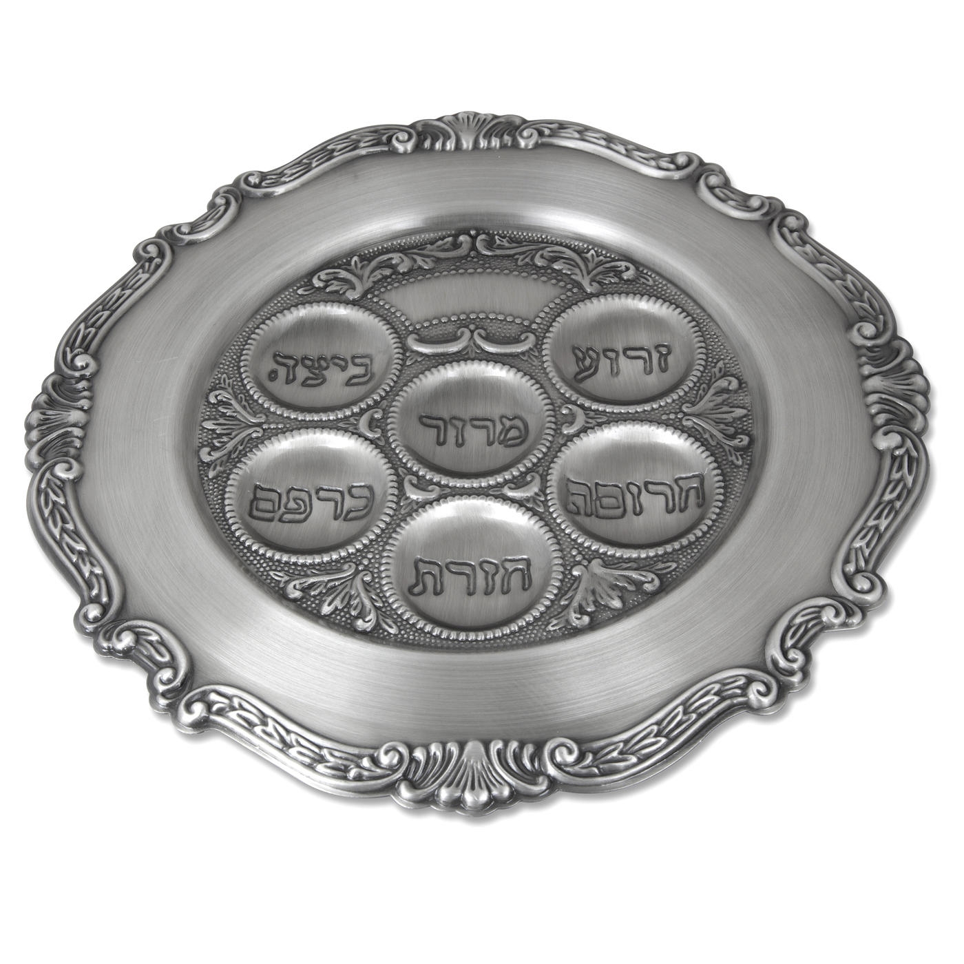 Pewter Seder Plate with Floral Border - 1