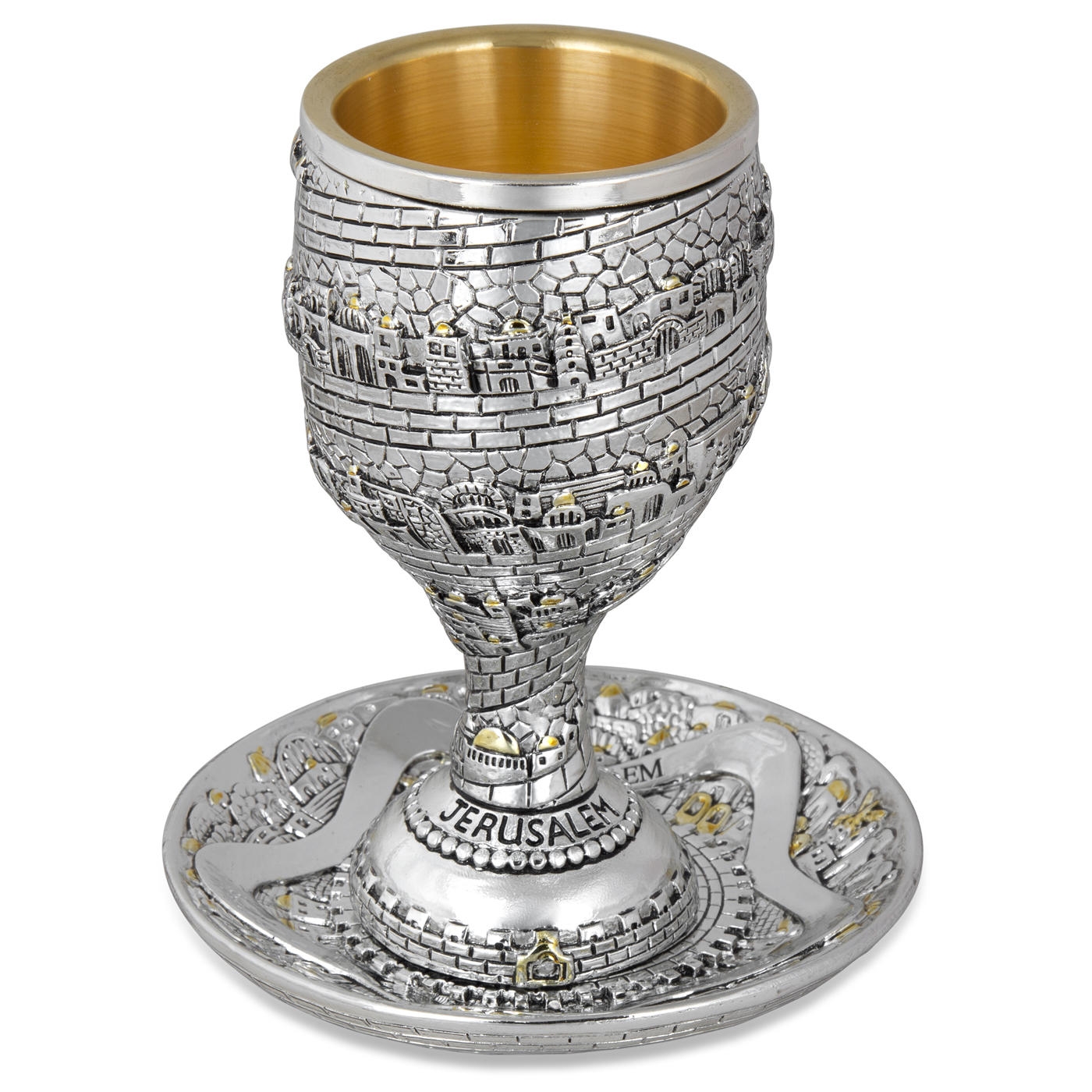 Silver Plated Heavy Kiddush Cup - Jerusalem - 1
