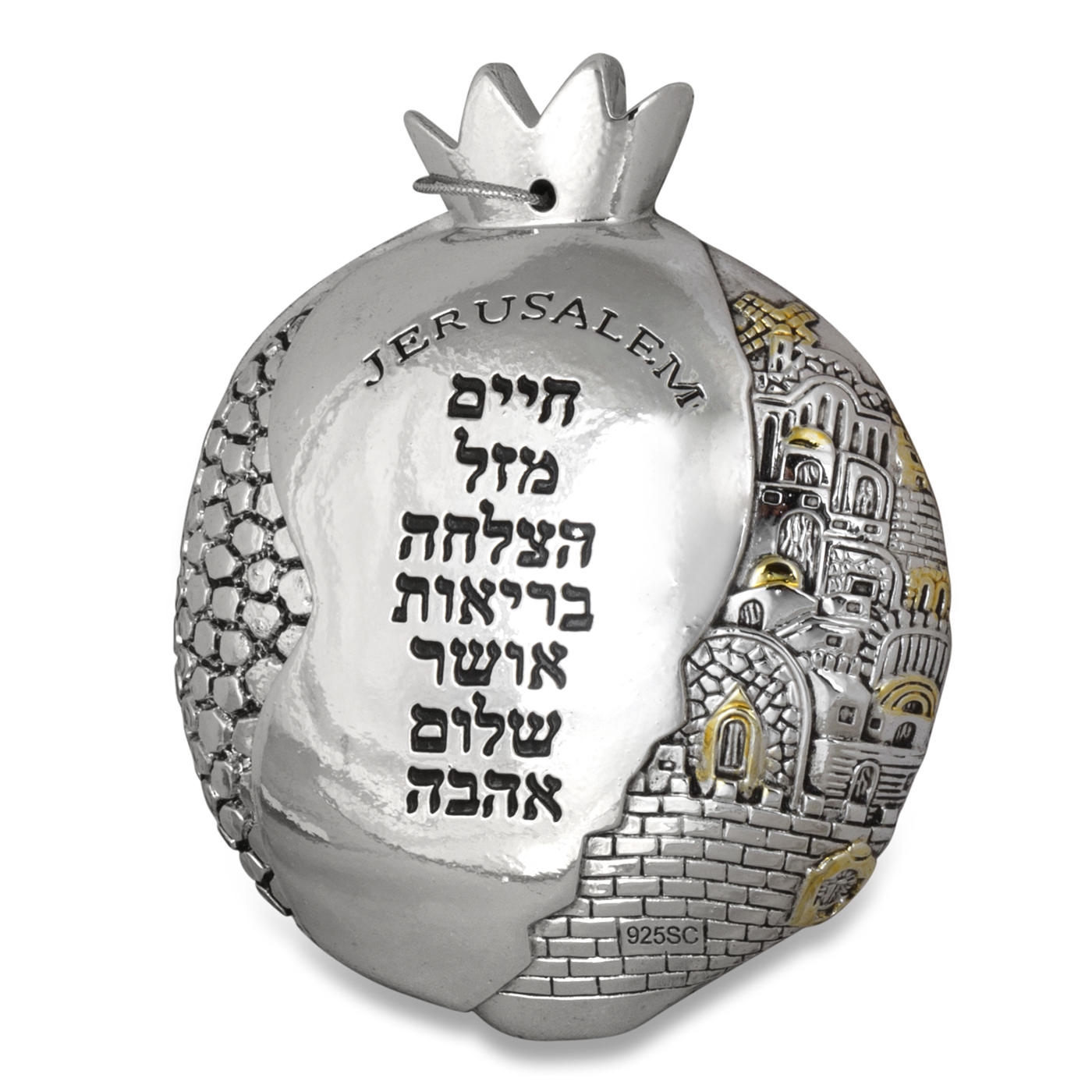 Silver Plated Seeded Pomegranate Wall Hanging with Seven Blessings - 1