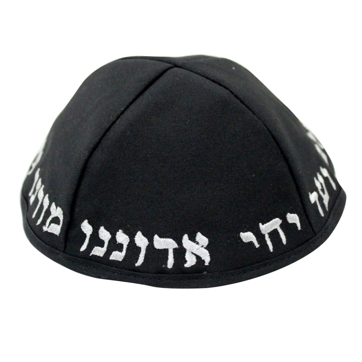 Large Classic Black Chabad Terylene Kippah with Yechi - 1